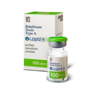 a bottle of medicine next to a box